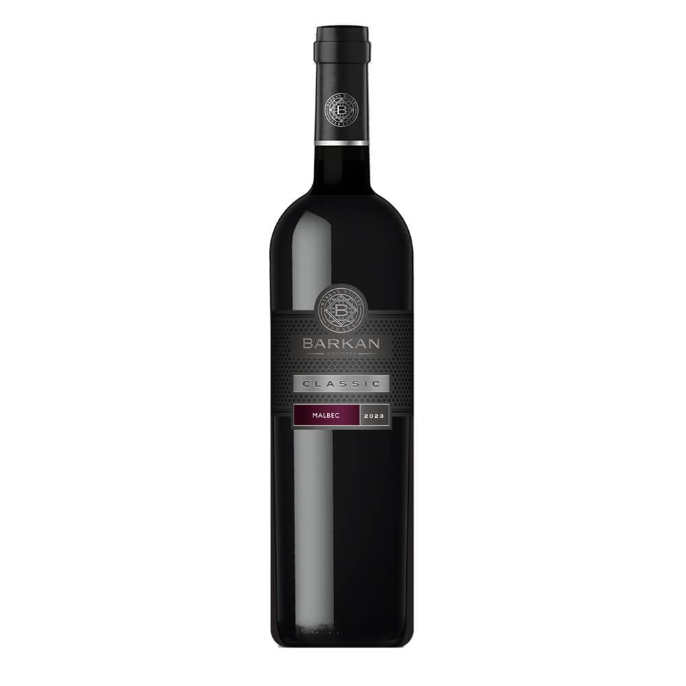 Barkan Classic Malbec - A Kosher Wine From Israel