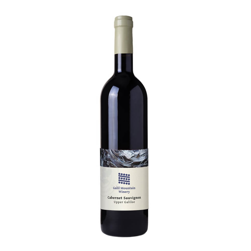 Galil Mountain Cabernet Sauvignon - A Kosher Wine From Israel