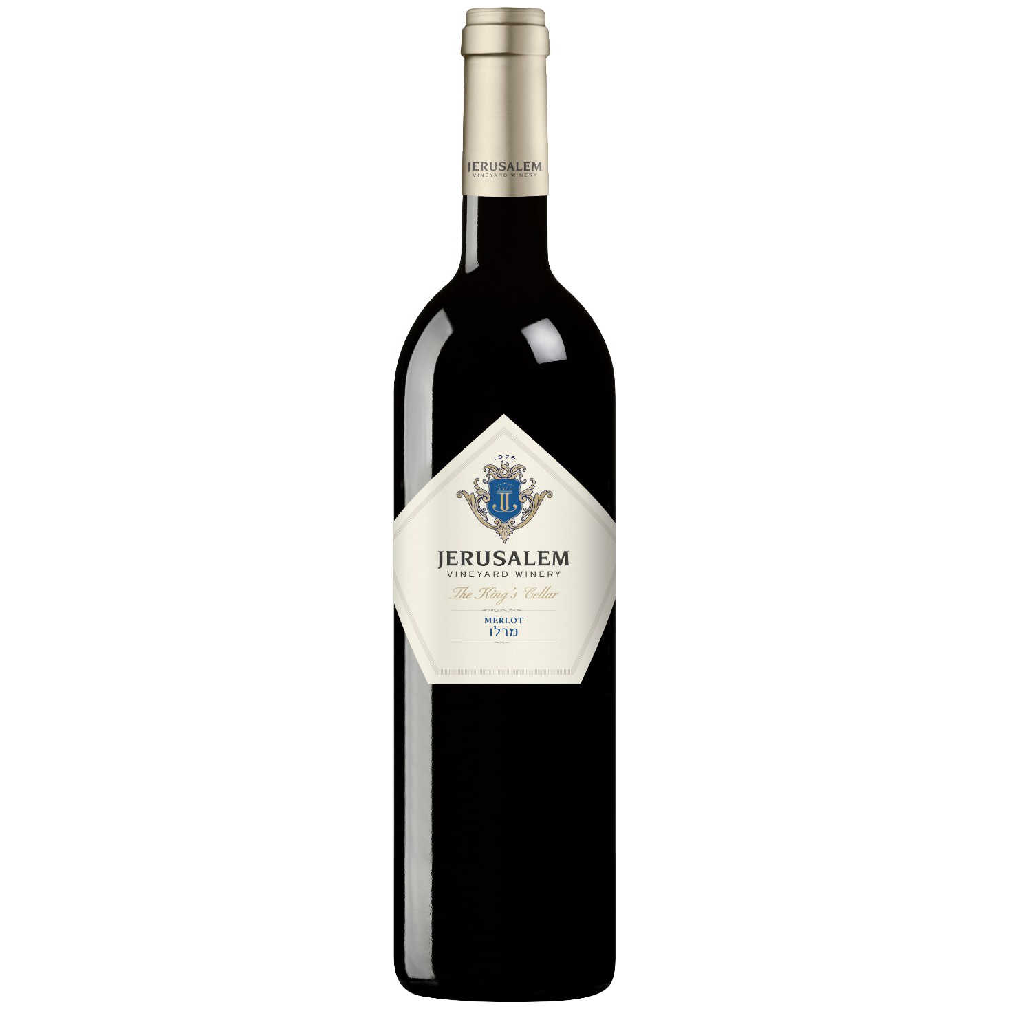 Jerusalem Vineyard Winery King's Cellar Merlot - A Kosher Wine From Israel