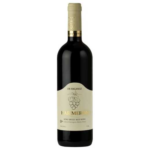 Or Haganuz Har Meron - A Kosher Wine From Israel