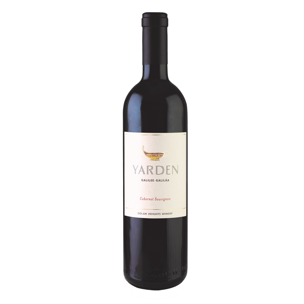 Yarden Cabernet Sauvignon - A Kosher Wine From Israel